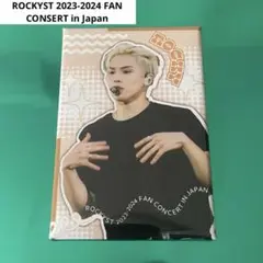 2025年最新】ROCKY ラキの人気アイテム - メルカリ