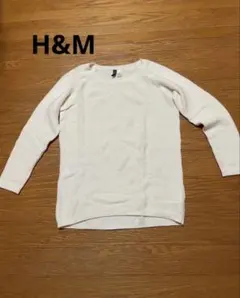 h&m ニット