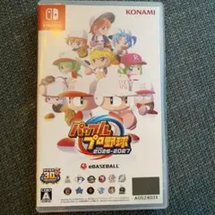 eBASEBALL パワフルプロ野球2026-2027 Switch - メルカリ