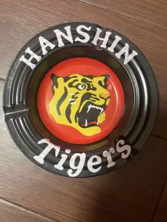 阪神タイガース 灰皿