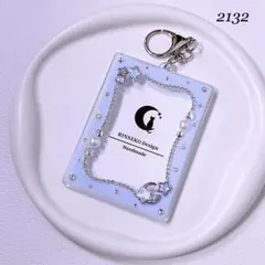 [2132] B8 デコ トレカキーホルダー トレカケース レジン 星3連 月