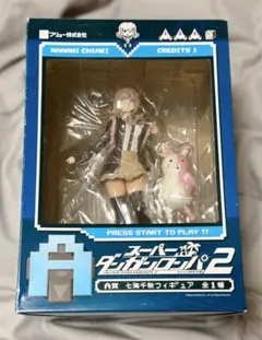 七海千秋 フィギュア みんなのくじ A賞 スーパーダンガンロンパ2