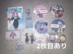 ホロライブ 卒業生 まとめ売り