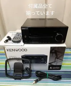 2026年最新】r-k731の人気アイテム - メルカリ