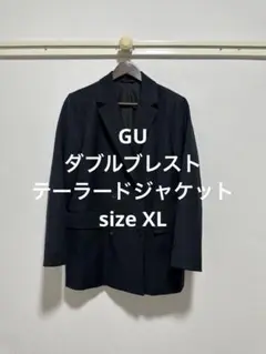 新品同様 ジーユー GU ダブルブレストテーラードジャケット ブラック XL