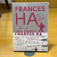【未開封品】フランシス・ハ FRANCES HA （Blu-ray Disc）