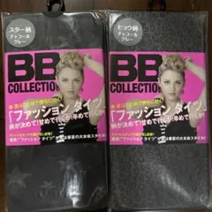 新品未使用　星柄ヒョウ柄タイツ 2個セット M-L チャコールグレー