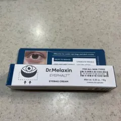 Dr.Melaxin EYEPHALT EP アイクリーム 10gのサムネイル