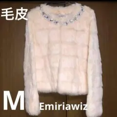 2025年最新】EmiriaWiz レディース 毛皮・ファーコートの人気アイテム