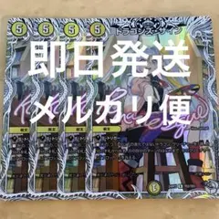 みこ様 リクエスト 2点 まとめ商品