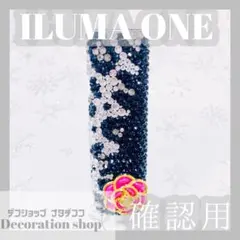 みーこ様確認用