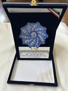 2026年最新】イラン工芸の人気アイテム - メルカリ