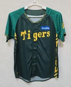 2026年最新】JOSHIN タイガース ユニフォームの人気アイテム - メルカリ