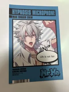 ぷーちくロボット@箱推しまとめ買い歓迎様 リクエスト 3点 まとめ商品