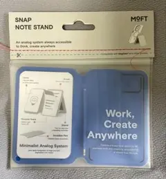 新品未開封 MOFT インスピレーションスタンド＆ノート