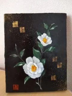 Item thumbnail for item 03442f33-d161-4797-9a81-106a6c546c78