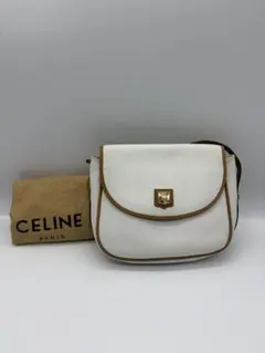 Item thumbnail for item 1fcddeb0-50c1-45b8-9833-cb35835a09c8