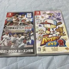 プロ野球スピリッツ2021 & パワプロポケットR