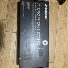 マイク・スマホスタンド