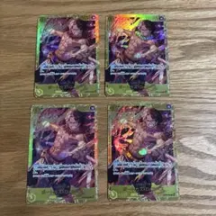 ×7in（商品ID記入お願い）様 リクエスト 2点 まとめ商品