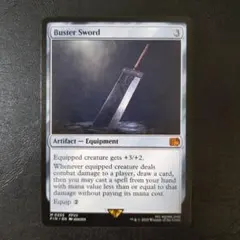 MtG FINAL FANTASY バスターソード ボーダーレス日本語版Foil - メルカリ