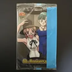 ジャンプ40周年 ウエハース カード ドラゴンボール ワンピース ブルマ