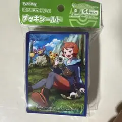 ポケセン限定 ポケカ デッキシールド ヒナツ