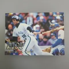 Moises Alou Fleer 97 MLBカード