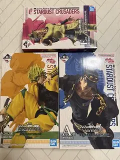 ジョジョ 一番くじ A賞 C賞 E賞 空条承太郎 DIOホルホース