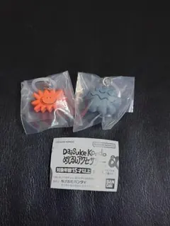 Daisuke Kondo めじるしアクセサリー　太陽　雲