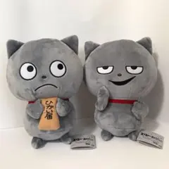 レア！ 非売品！ ヤニねこ ポスター - メルカリ