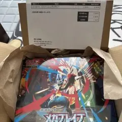 新品未開封 メガブレイブ ポケモンセンターセット シュリンク付き