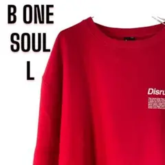 b-one-soul Disruption バックフォト フェイク スウェット