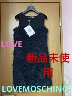 モスキーノ♡レア♡リボンワンピース付き光沢ワンピース モスキーノ♡レア♡リボンワンピース付き光沢ワンピース