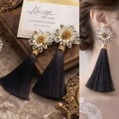 ビーズ刺繍フラワー　ブラックタッセル　ピアス　イヤリング　ハンドメイド　結婚式