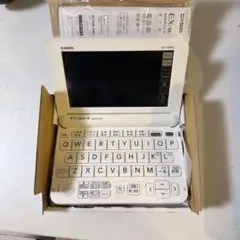 CASIO EX-word XD-G4800WE 電子辞書 ホワイト