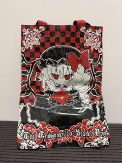 ファイナルファンタジーXIV×tamao 刺繍チャームブローチ＜レポリット