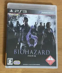 BIOHAZARD 6 (バイオハザード6) PS3
