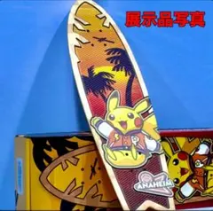 2025年最新】Wcs スケートボードの人気アイテム - メルカリ