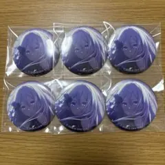 2025年最新】宵崎奏絶望缶の人気アイテム - メルカリ