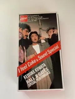 2025年最新】桑田佳祐コカ・コーラの人気アイテム - メルカリ 桑田佳祐