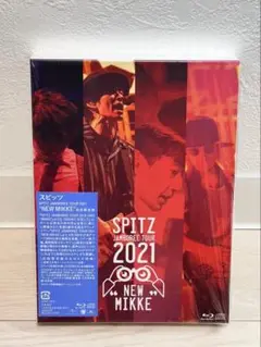 2025年最新】優しいスピッツ dvdの人気アイテム - メルカリ