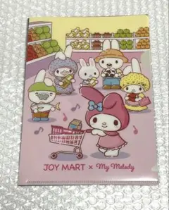 ジョイマート × マイメロディ コラボ A5 クリアファイル