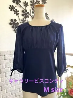 未使用　ギャラリービスコンティ ネイビー 五分袖 トップス
