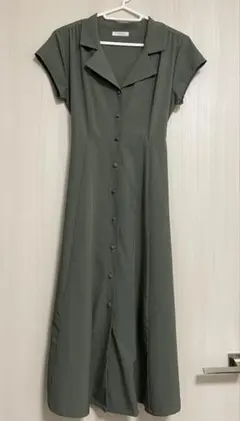 Item thumbnail for item 89e0a929-e637-48eb-9ed4-042a32e07f2d