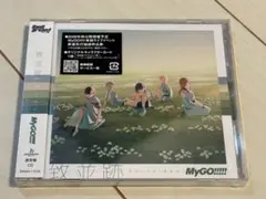 mygo!!!!! | Doorzo 전문적인 일본 직구 대행 및 경매 대행 서비스