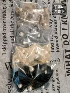 Item thumbnail for item ce170021-124a-4757-9617-d2e7a1e273e1