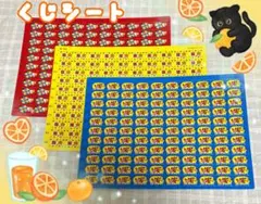 Item thumbnail for item 082da4a4-d638-48ee-a633-7f1df7a3752f