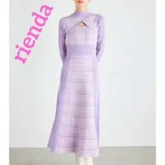 美品　リエンダ　2WAYロングスリーブ千鳥柄フレアニットワンピース　パープル