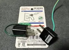 Item thumbnail for item 83e58fc4-552c-495f-a1b0-bcf3a582bdd8